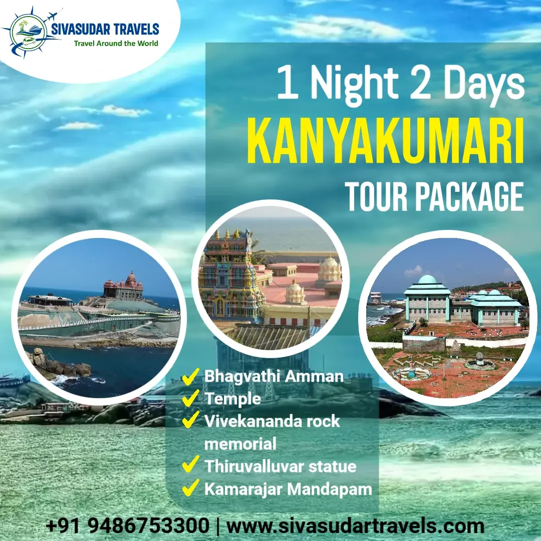 1 Night 2 Days Kanyakumari Tour Package 1 Night 2 Days Kanyakumari Tour Package
