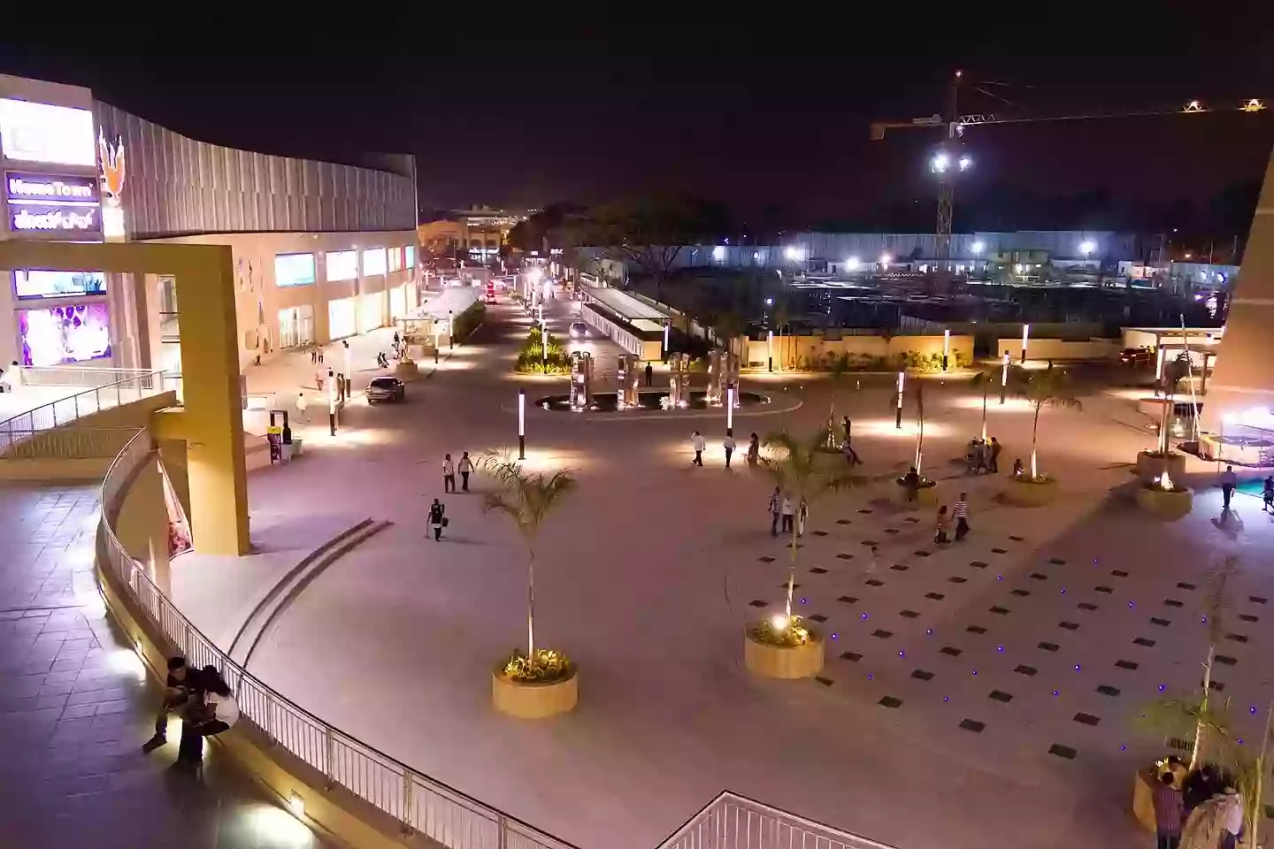 Phoenix Marketcity