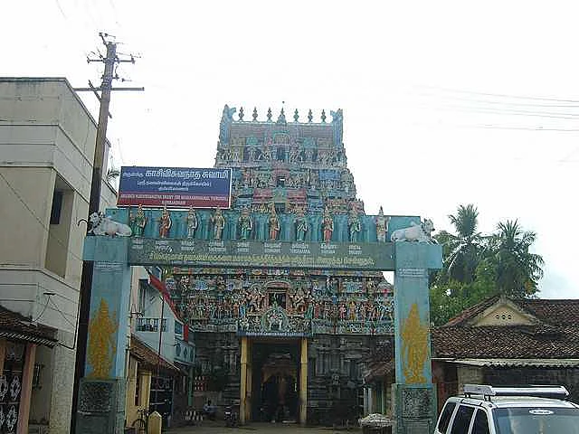 Kashi Viswanath Temple
