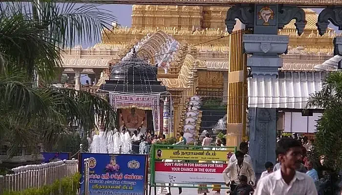 Sripuram